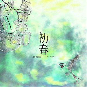 我爱搞ppt免费版最新版本
