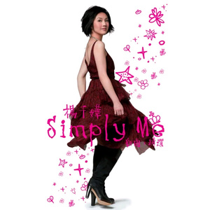 我爱搞ppt免费版最新版本
