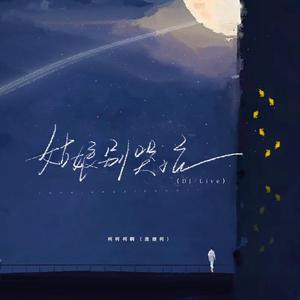 我爱搞ppt免费版最新版本
