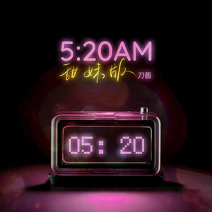 我爱搞ppt免费版最新版本
