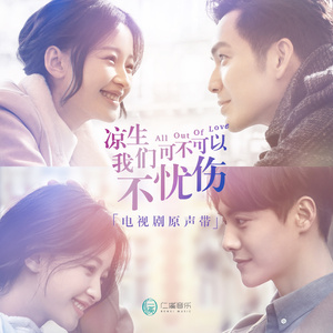 我爱搞ppt免费版最新版本
