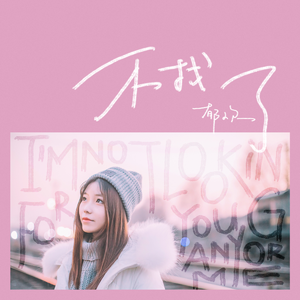 我爱搞ppt免费版最新版本
