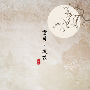 我爱搞ppt免费版最新版本
